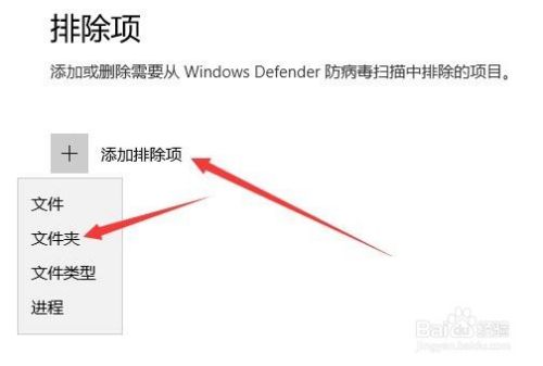 Win10打开某文件夹速度很慢出现假死怎么办