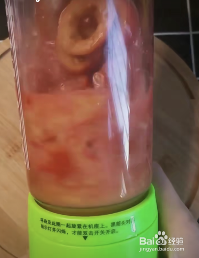 自己也可以做的山楂糕