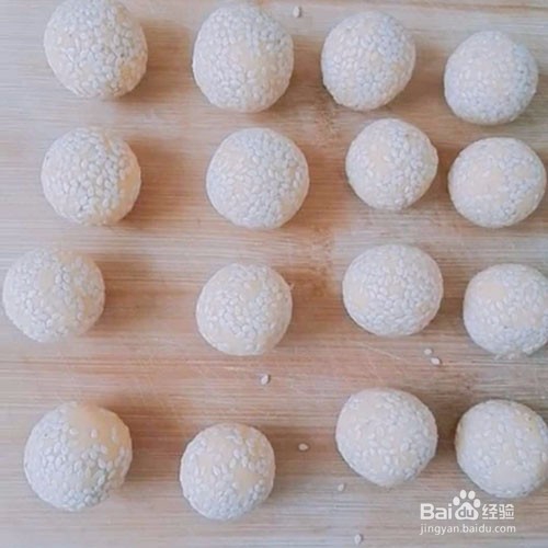 地瓜小甜品的做法