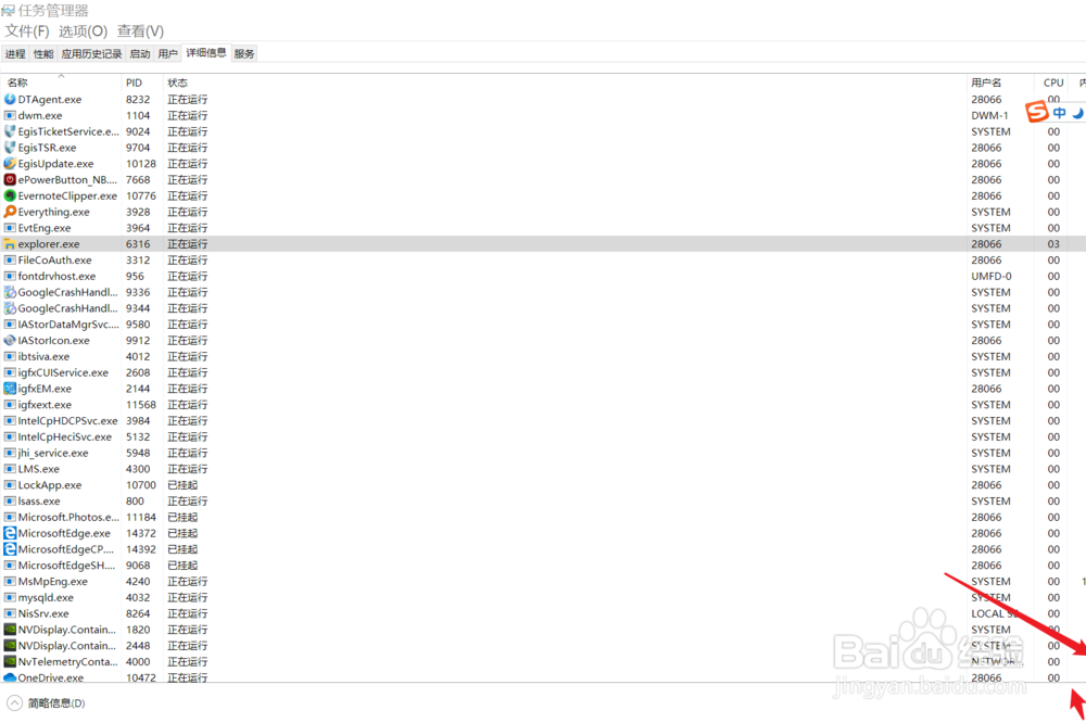 电脑黑屏怎么办