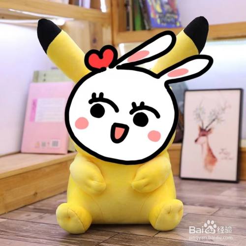 怎么用小兔子贴纸给照片添加遮脸效果