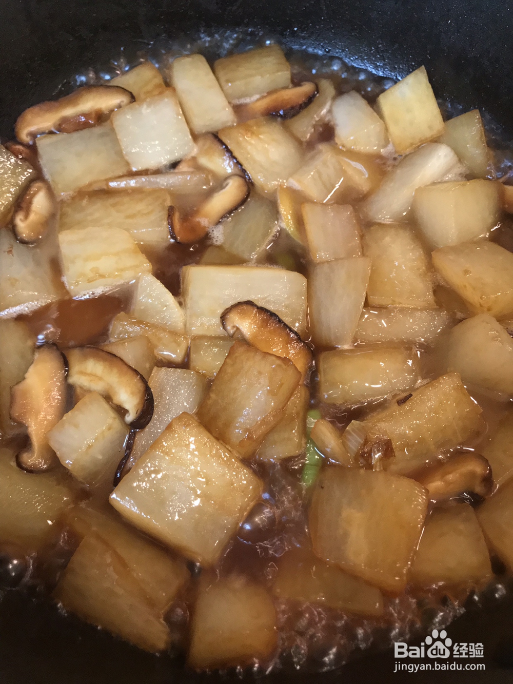 减脂美食香菇烧萝卜