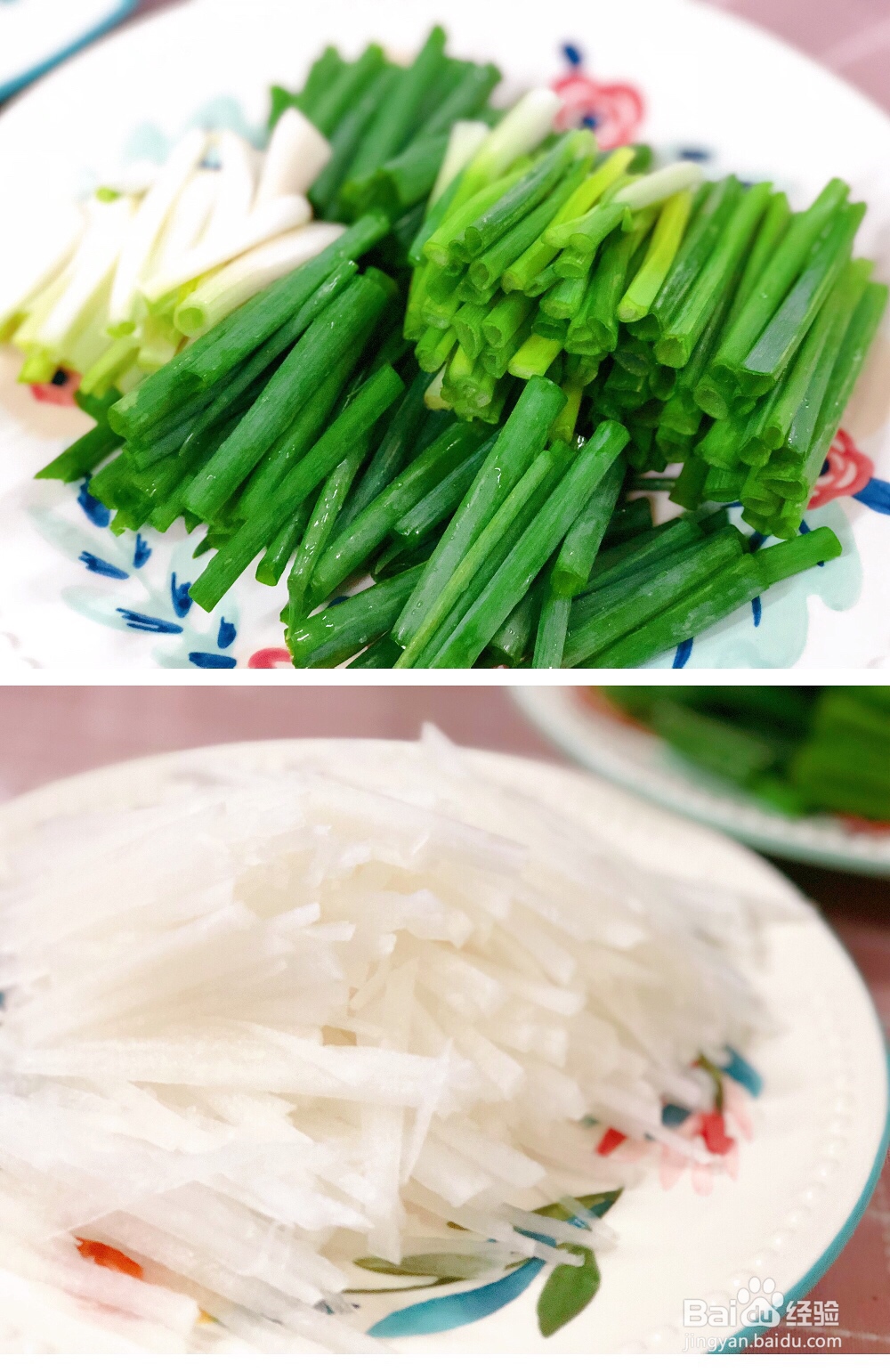 我给姐姐做韩式辣白菜