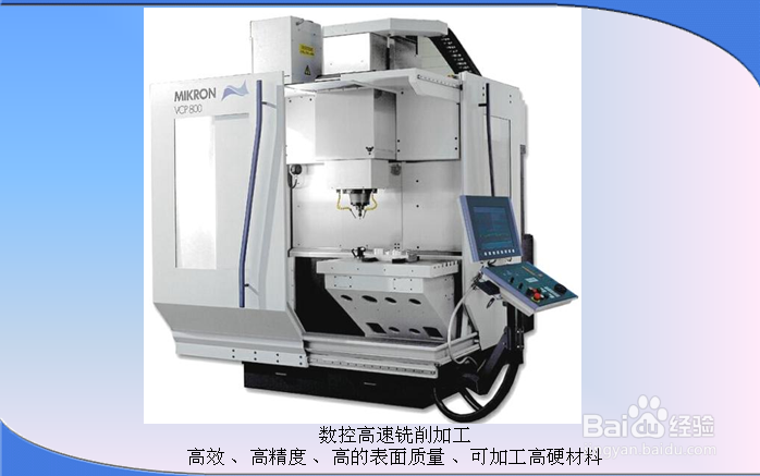 烟台UG行业怎么样？做这一行要培训哪些内容？