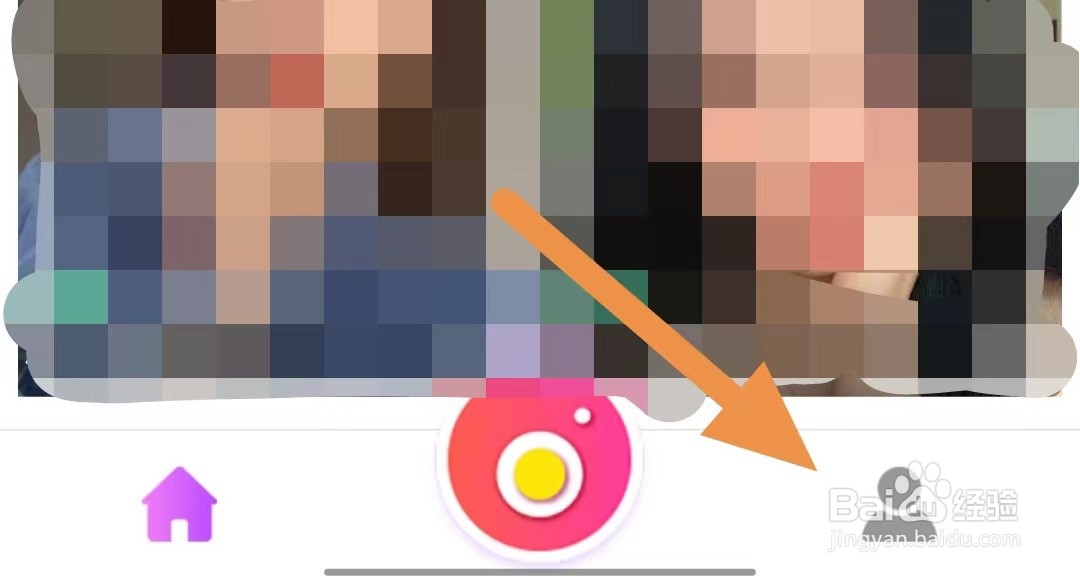 超模直播如何查看清理缓存