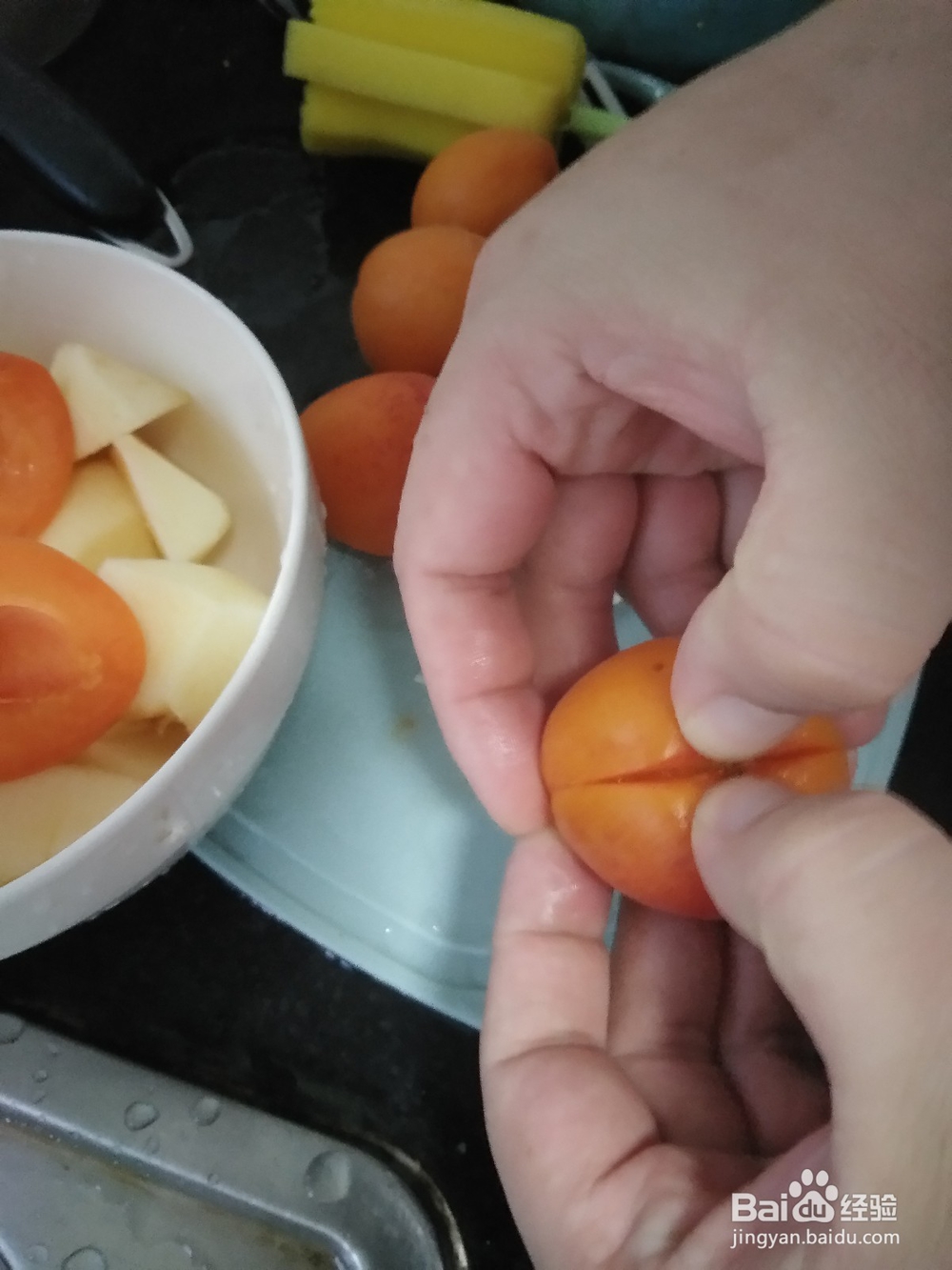黄杏的去核方法