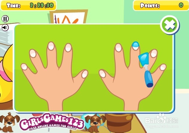 在办公室偷懒9攻略