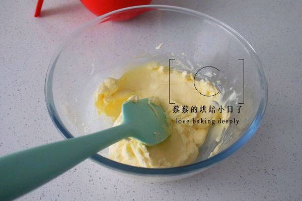 巧克力奶酪酥皮月饼