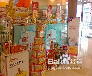 金奇仕鱼肝油怎么样