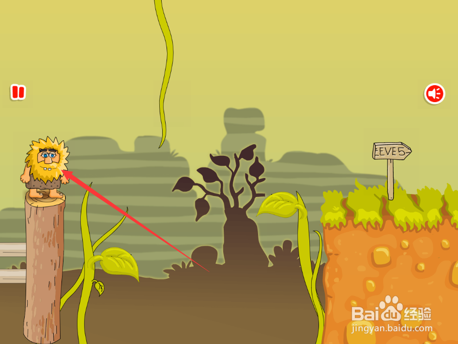 亚当找夏娃9通关攻略(一)