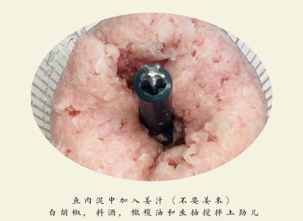 樱花冬瓜鳕鱼丸子汤