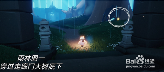 光遇2月8日季节蜡烛位置一览