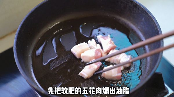 板栗香菇五花肉焖饭