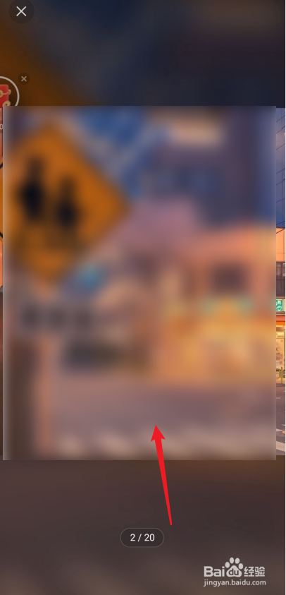 抖音里面的图片怎么提取出来