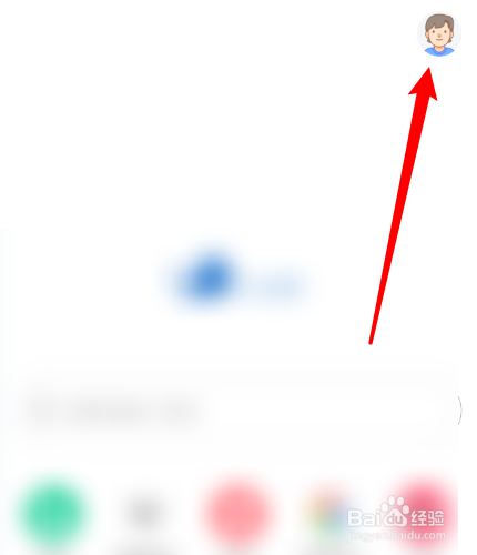 自由鲸浏览器怎么注册账号？
