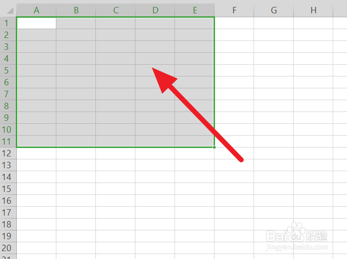 WPS表格如何添加样式