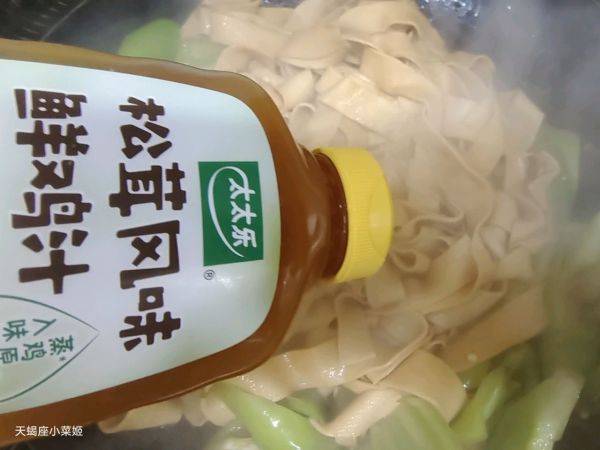 鸡汁尖椒干豆腐