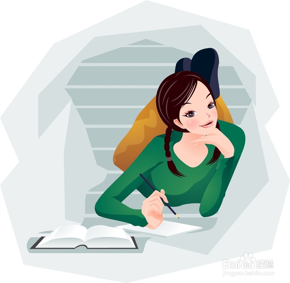 如何坚持把一本书读下去