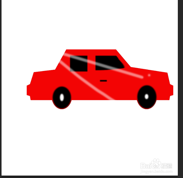 ps中怎么画小汽车