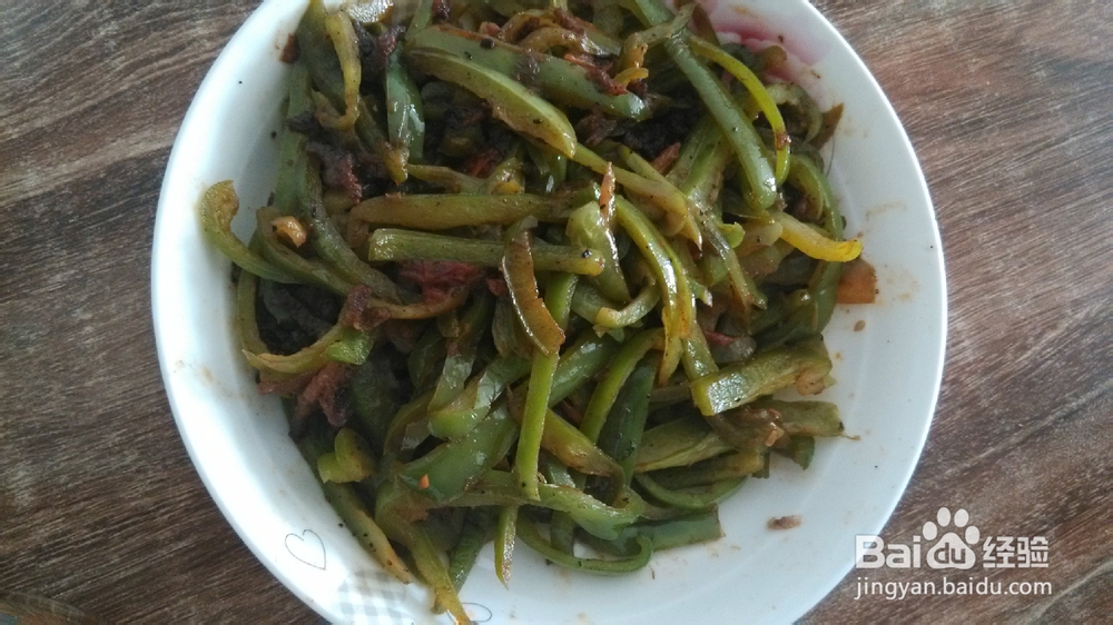 如何让做肉丝炒青椒