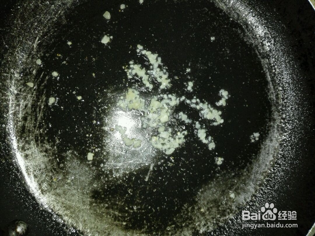 肉末酿尖椒——闽菜