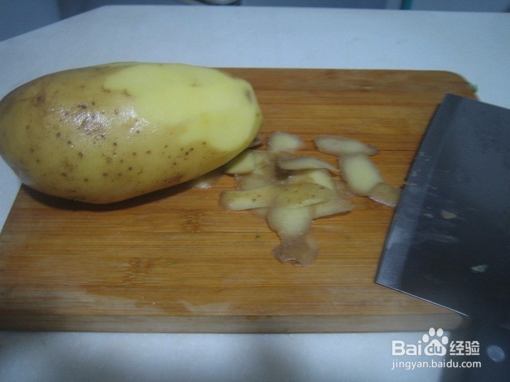 #过年#怎样用刀片大土豆皮