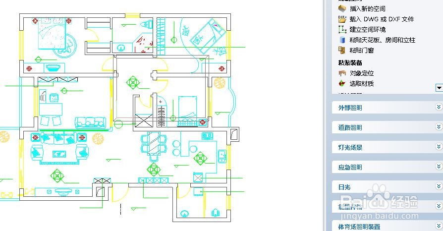 如何使用Dialux仿真室内照度