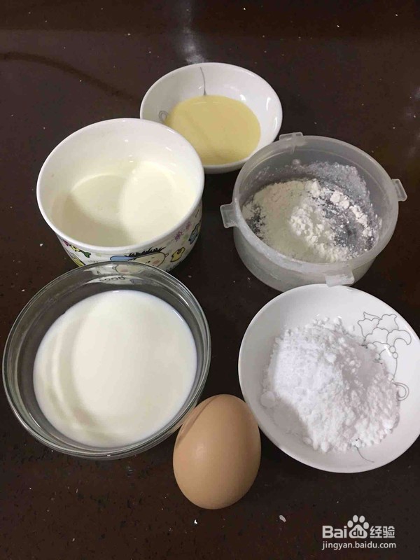 如何在家制作蛋挞