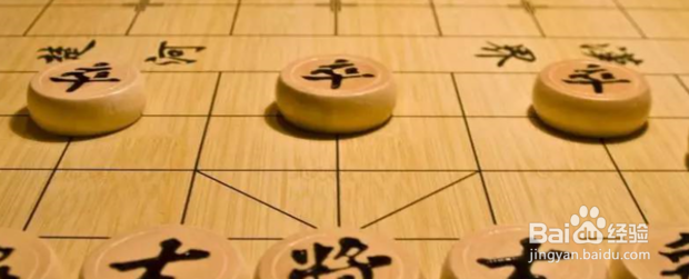 如何下好象棋