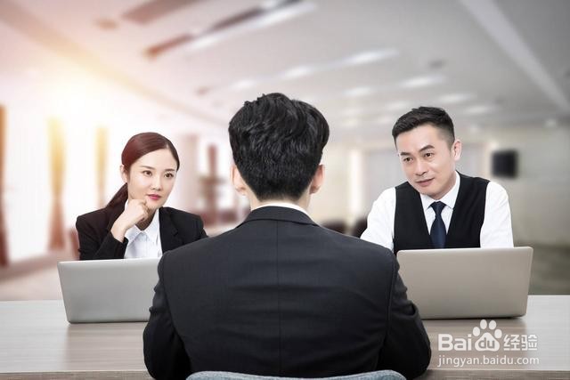 面试时如何自我介绍