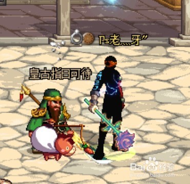 dnf51活动2017攻略