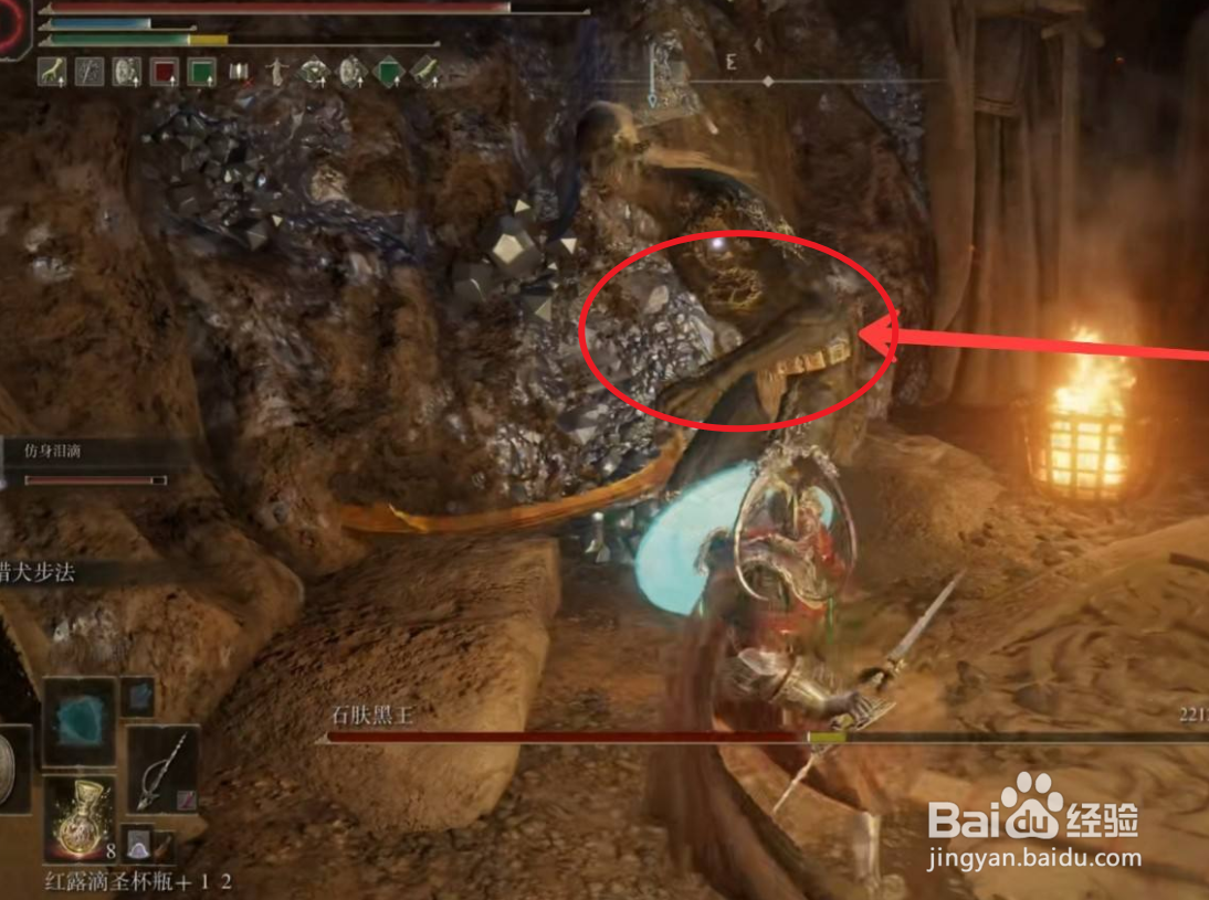 艾尔登法环怎么去西亚坛神授塔