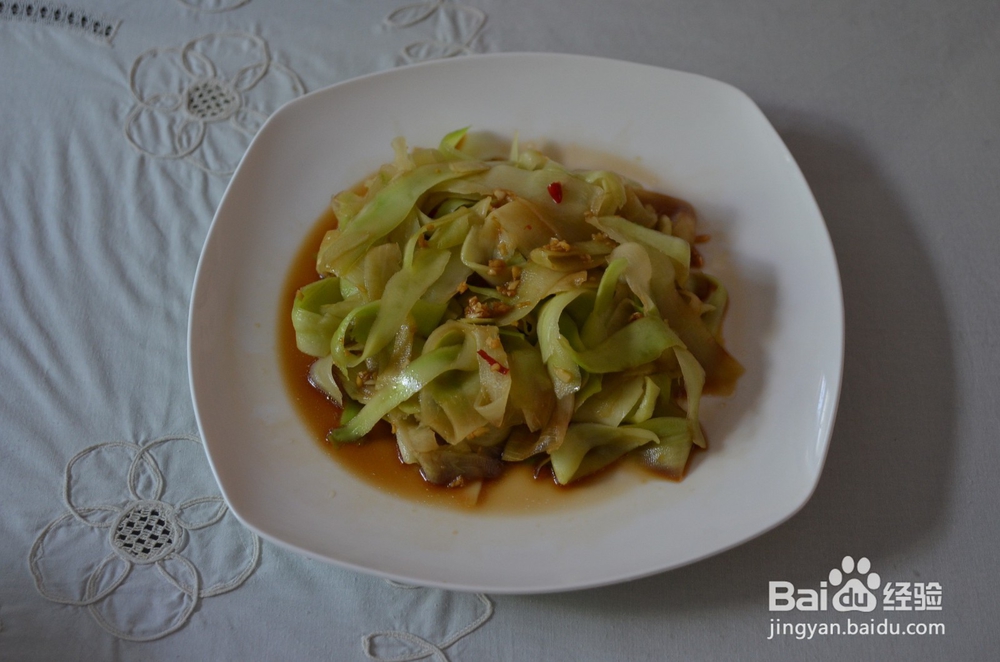 酱麻油凉拌芥蓝