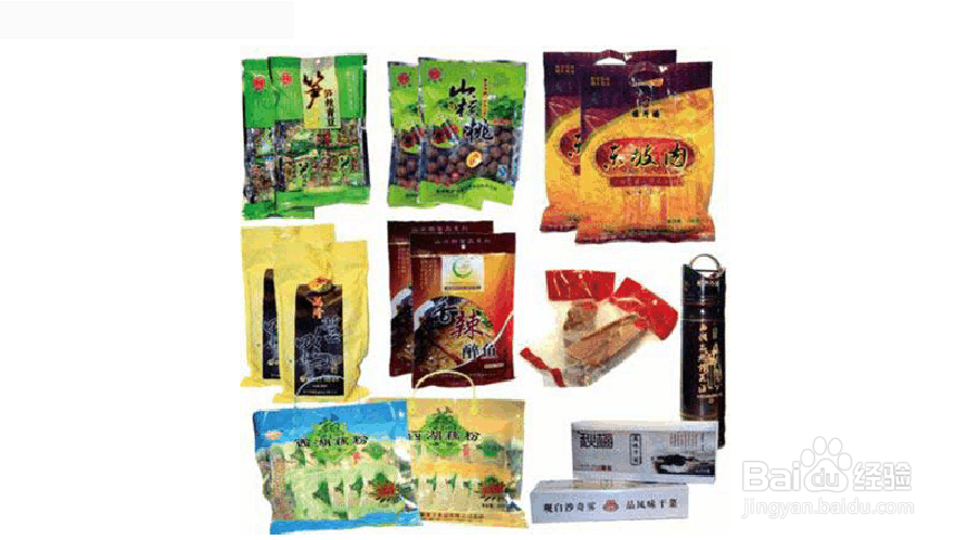 五一劳动节送客户什么礼物好