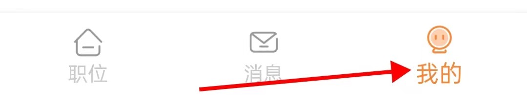 小牛兼职的用户协议在哪里查看呢