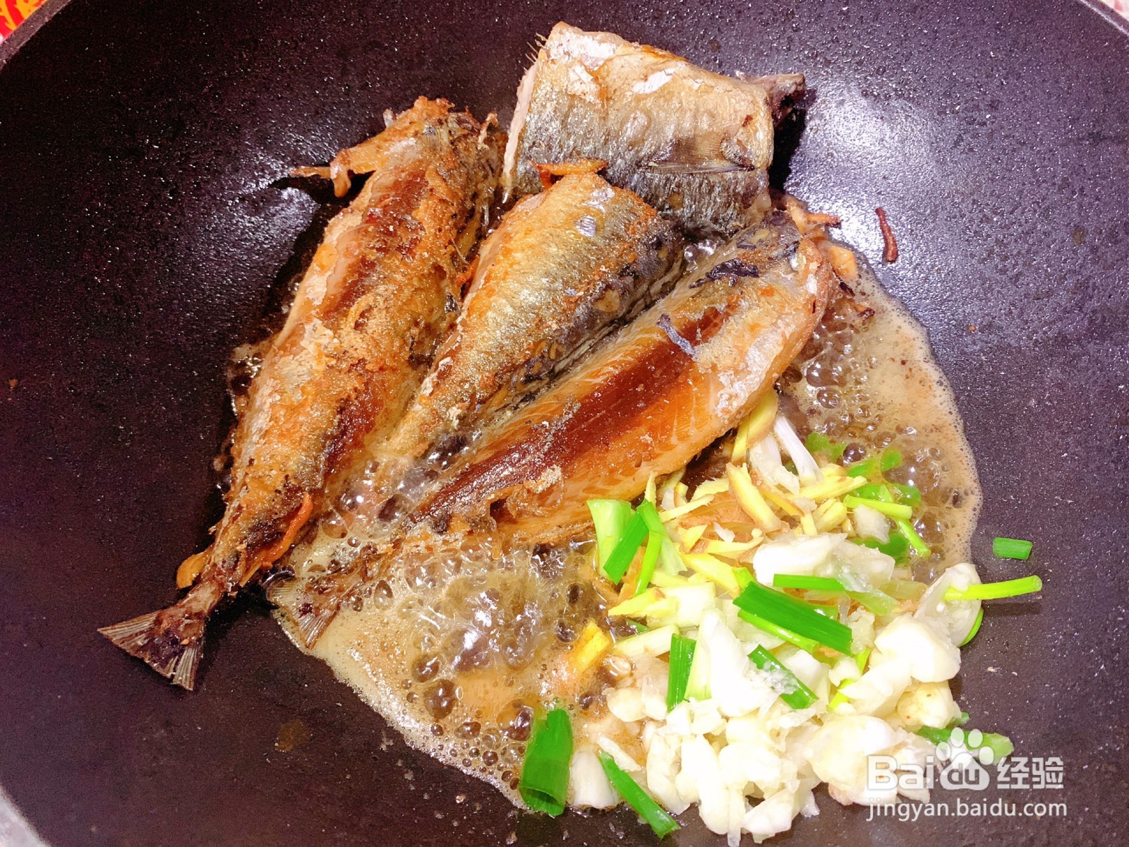 茄烧青花鱼的做法