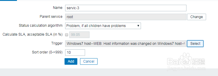 如何在zabbix中增加服务？