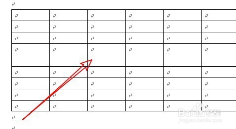 word表格怎么拆分单元格 单元格如何拆分成两列