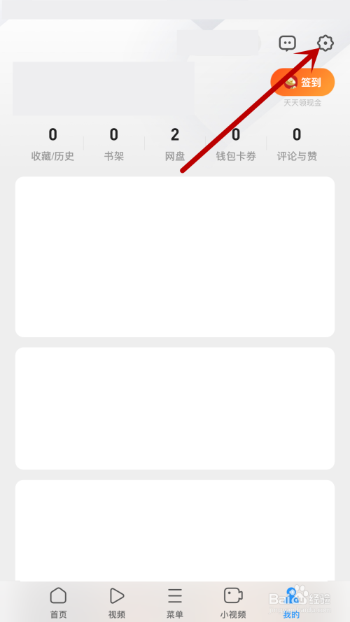 f0848bee41c1b727225a683e1a2ca5cadde898a3.jpg?x-bce-process=image%2Fresize%2Cm_lfit%2Cw_500%2Climit_1