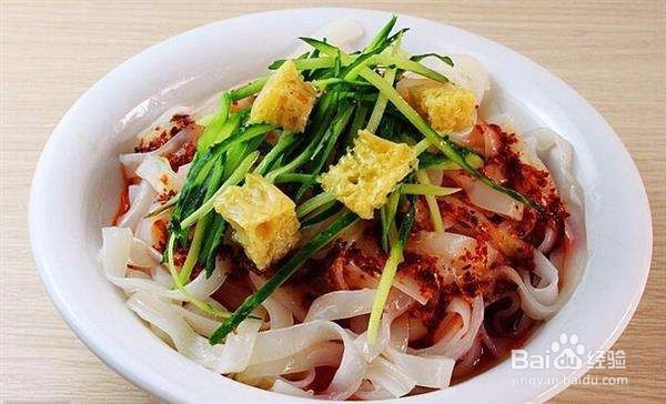 怎么制作一碗凉皮？我来教你