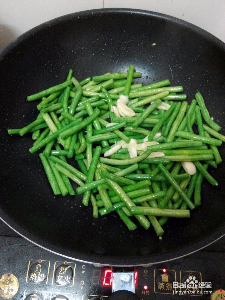 干煸茄子豆角