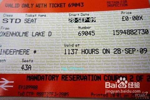 留学英国如何买到便宜的火车票