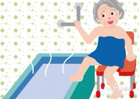 老年人洗澡需要注意的地方