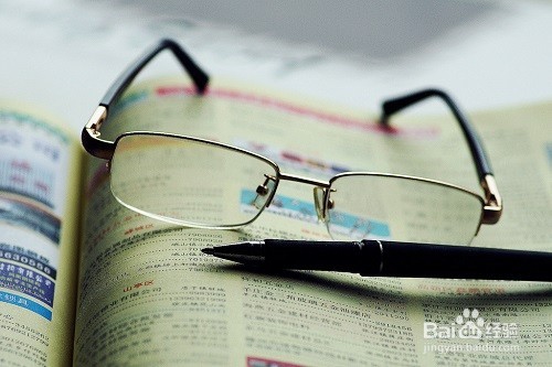 怎样在家高效的学习?