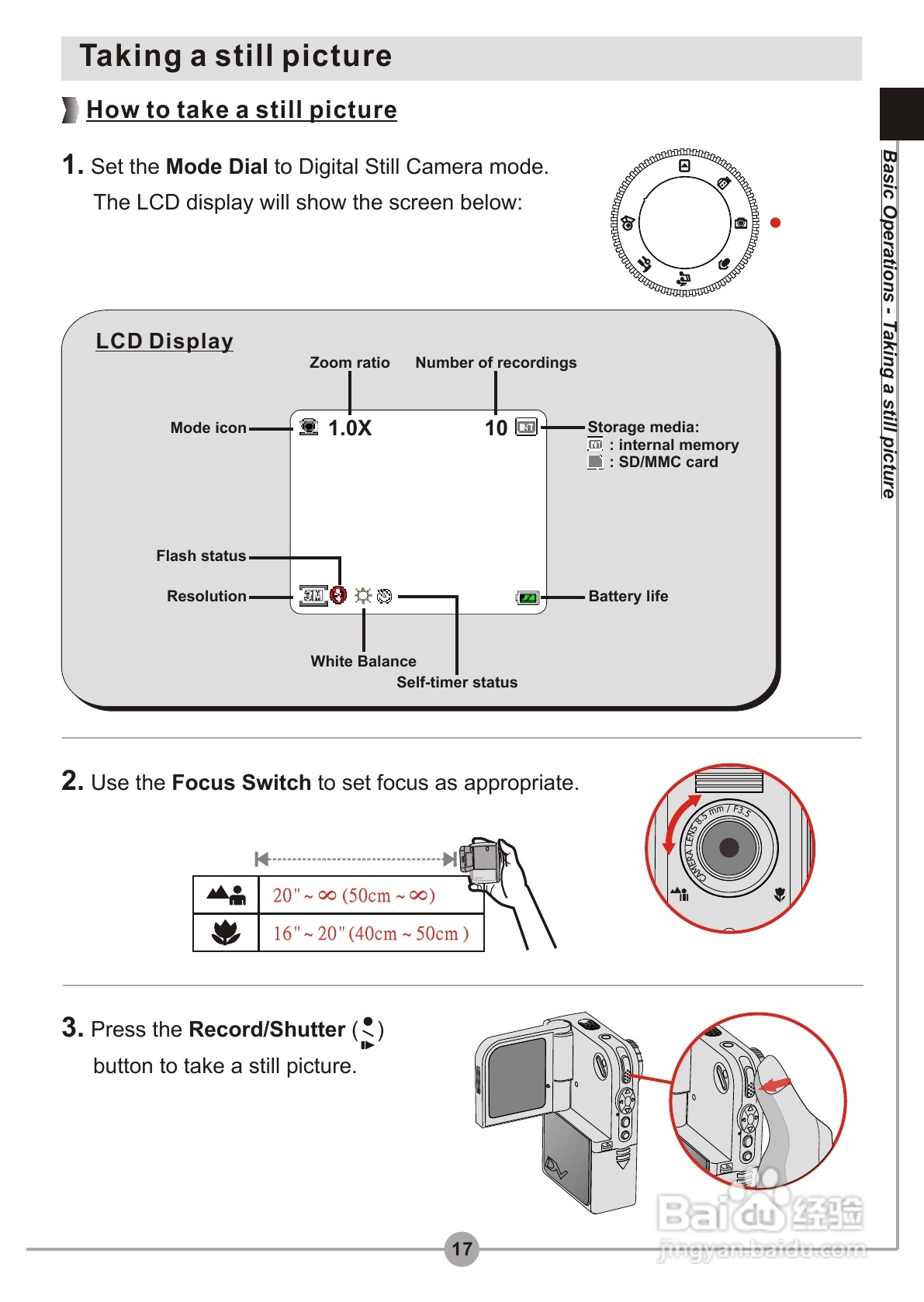 爱普泰克PocketDV 5900数码摄像机使用说明书:[2]