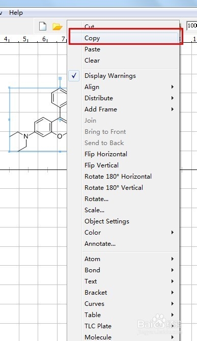 ChemDraw使用指南：[17]ChemDraw到scifinder