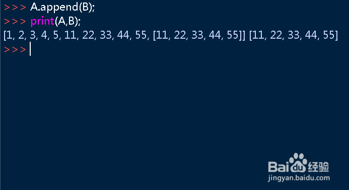 如何查看python语言extend和append的区别和用法