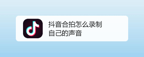 包含抖音怎么屏蔽娱乐八卦消息内容啊的词条