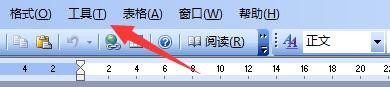 如何设置Word 2003批注框度量单位