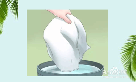 怎么去除黑眼圈小窍门